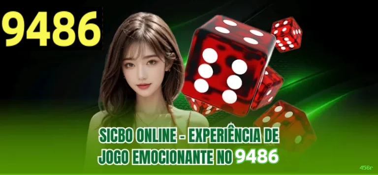 Comparação APP mobile vs versão web da 456r