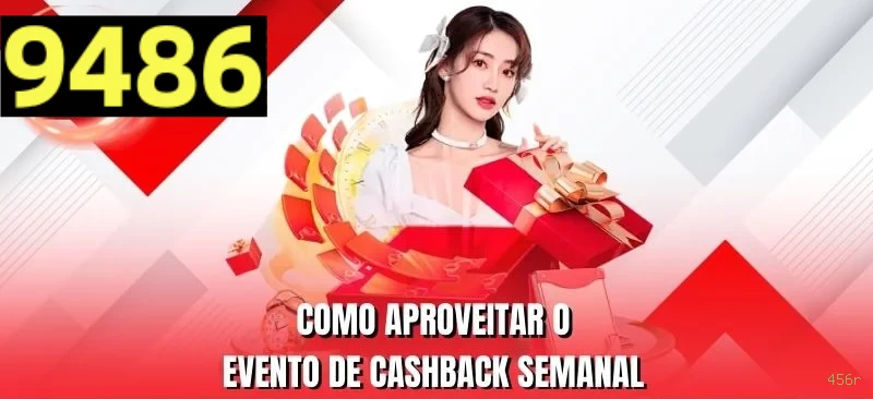 Imagem promocional da 456r mostrando a plataforma e suas vantagens