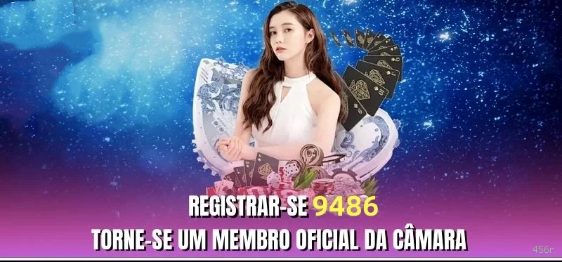 Como instalar o app da 456r
