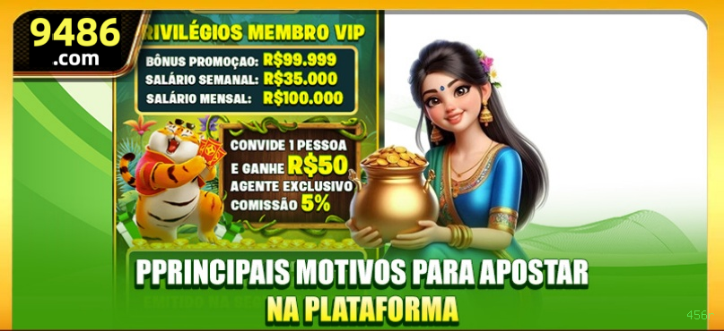 Ganhe prêmios incríveis na 456r